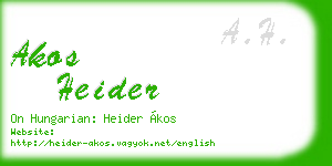 akos heider business card